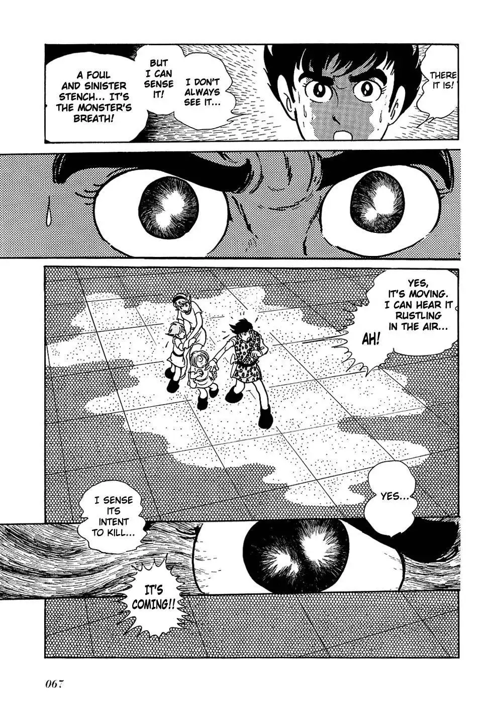 Ryuu no Michi Chapter 23.002 7